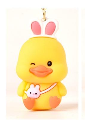 Civcivli Anahtarlık