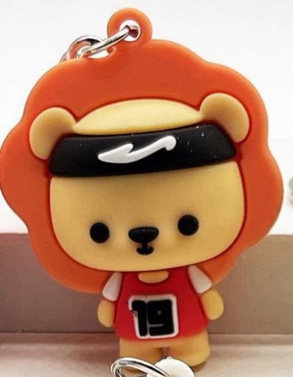 Basketbolcu Ayıcık Anahtarlık