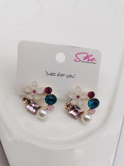 Gümüş Uçlu Zirkon Taşlı Küpe 31