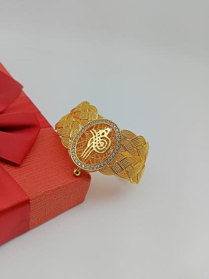 Altın Kaplama Hasır Kelepçe 1